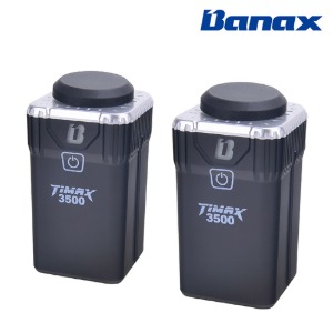 바낙스 타이맥스 소형 수류탄 전동릴 배터리 TIMAX-B