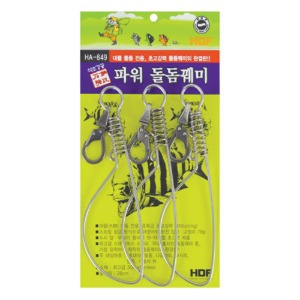해동 HA-649 석조강공 파워 돌돔꿰미 꿰미 돌돔전용 낱개용